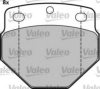 VOLVO 180220062541 Brake Pad Set, disc brake